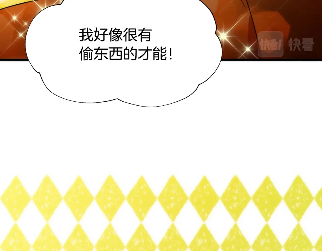 第228页
