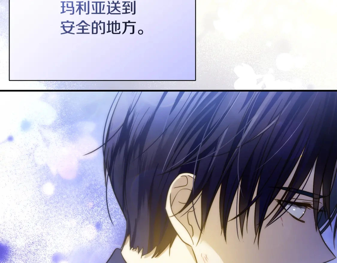第525页