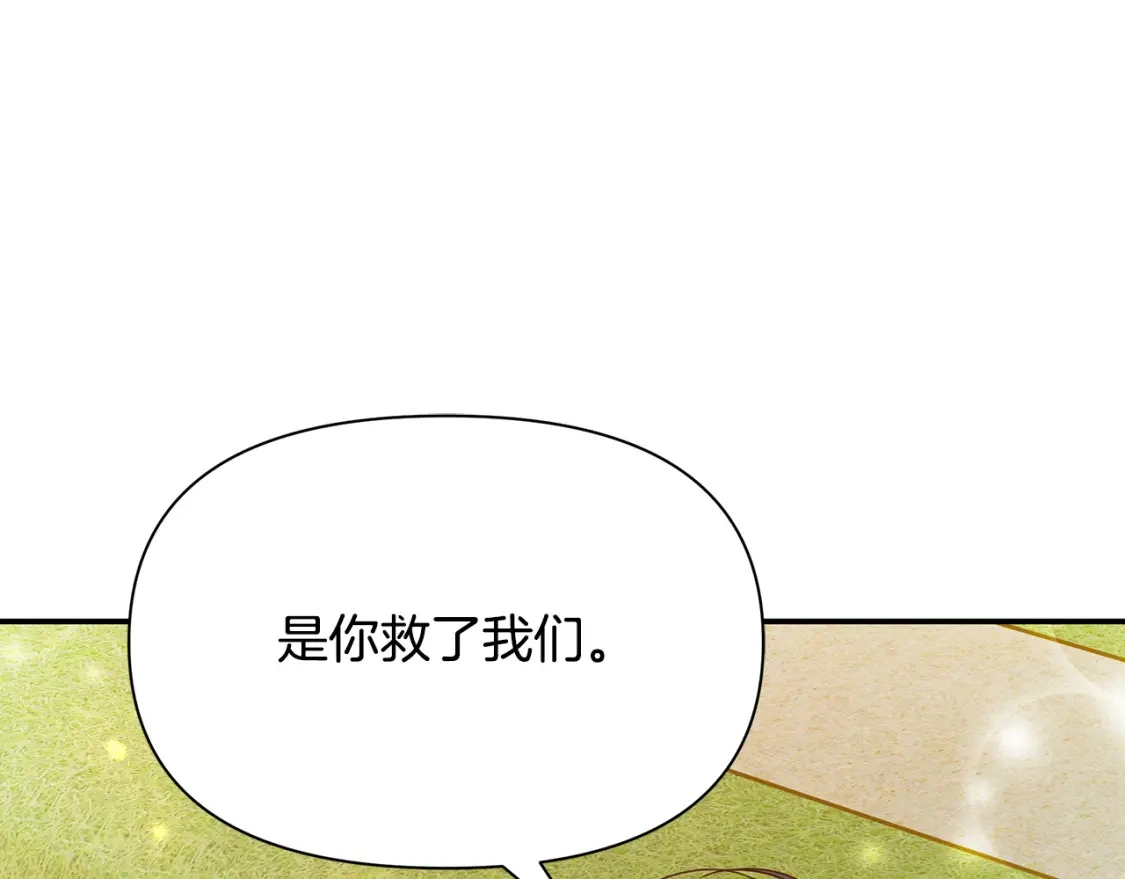 第366页