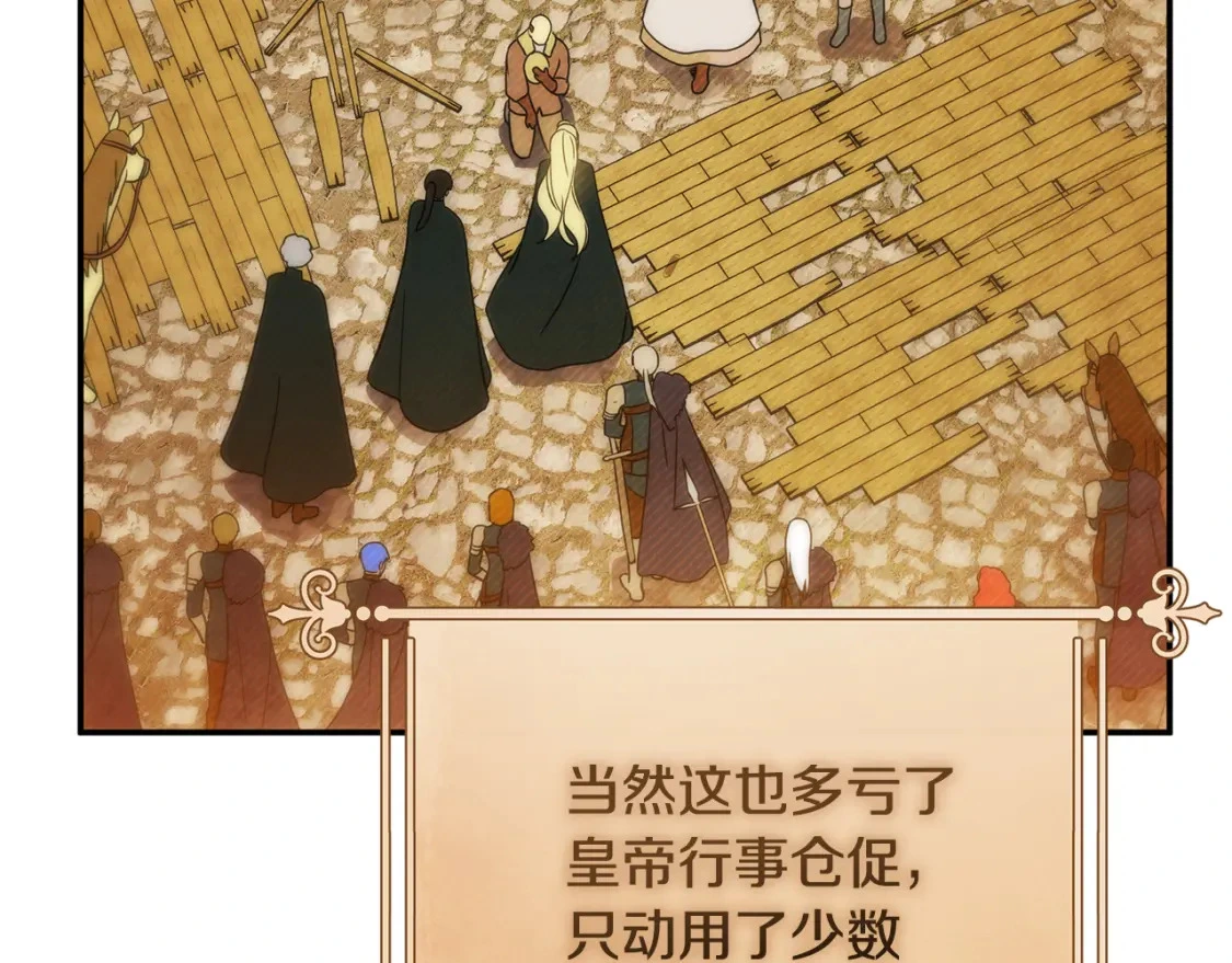 第618页