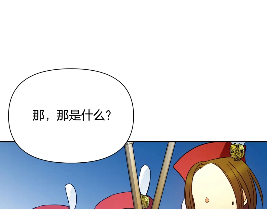 第276页