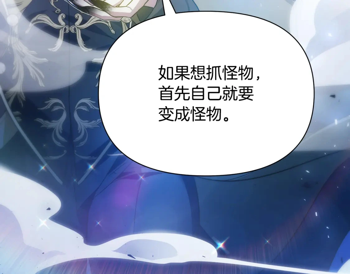 第303页
