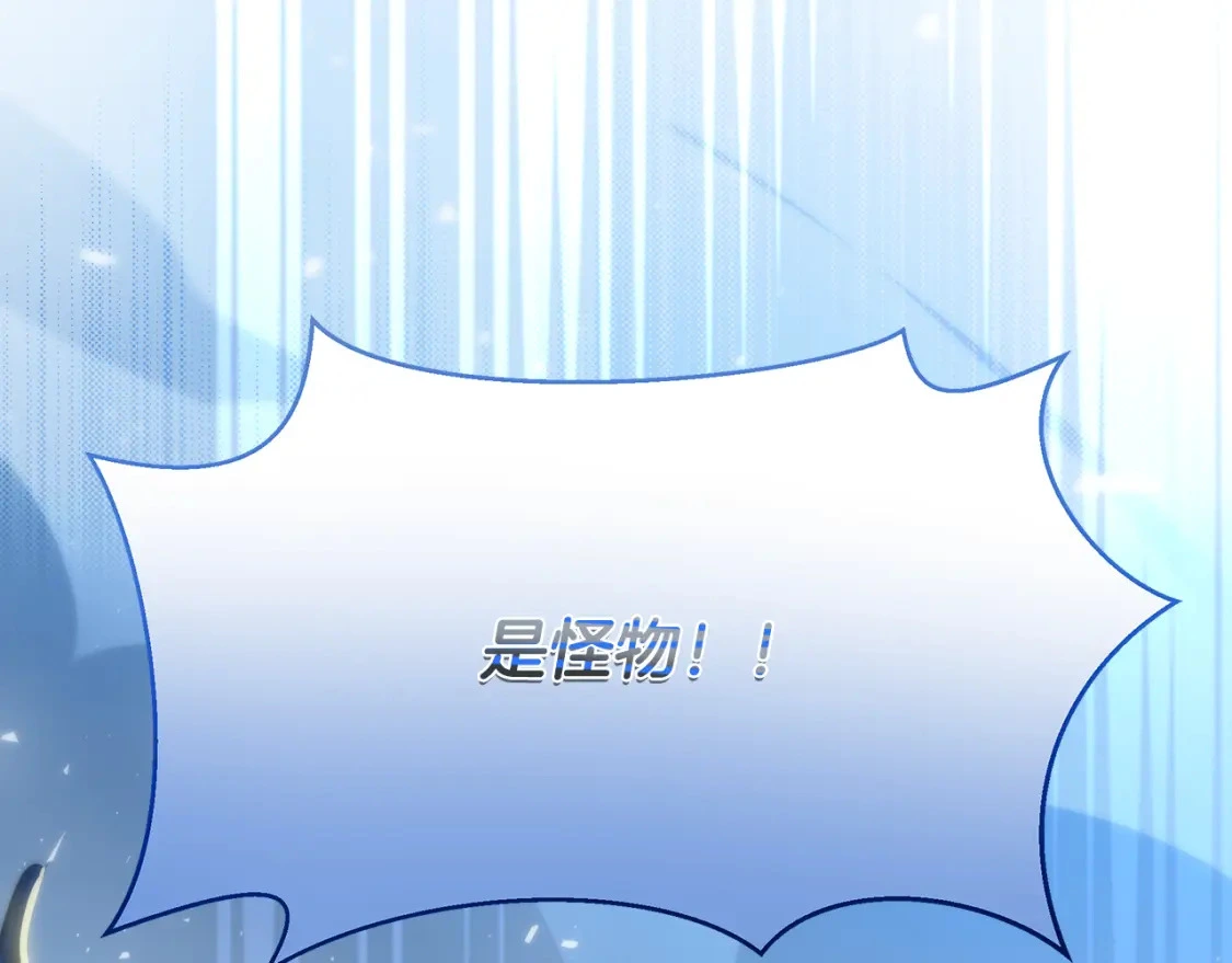 第282页