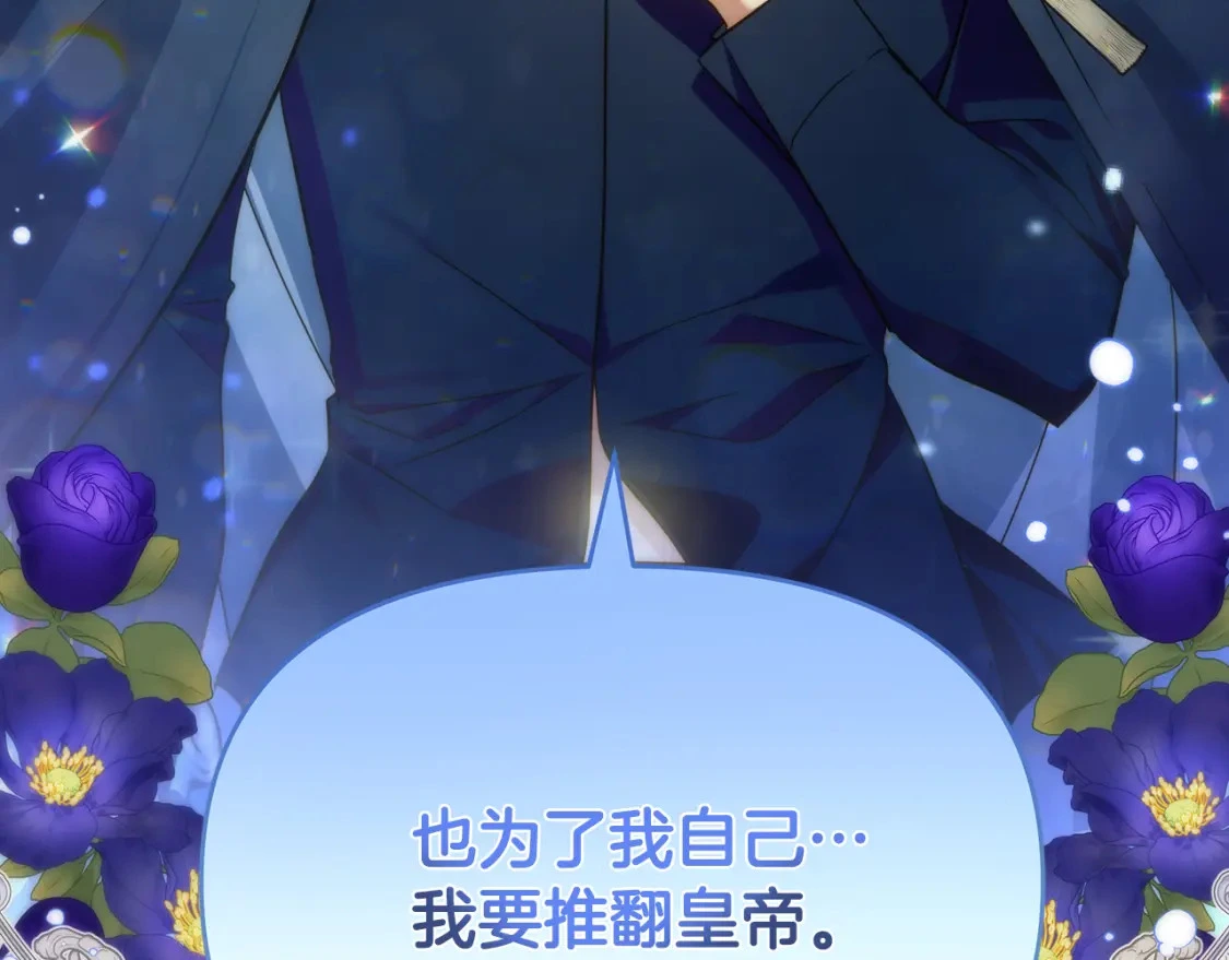 第399页