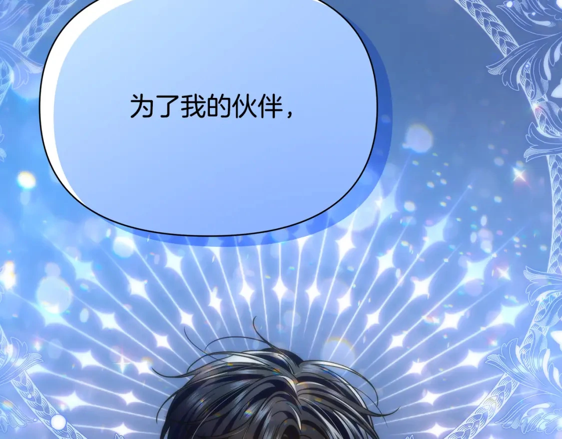 第393页