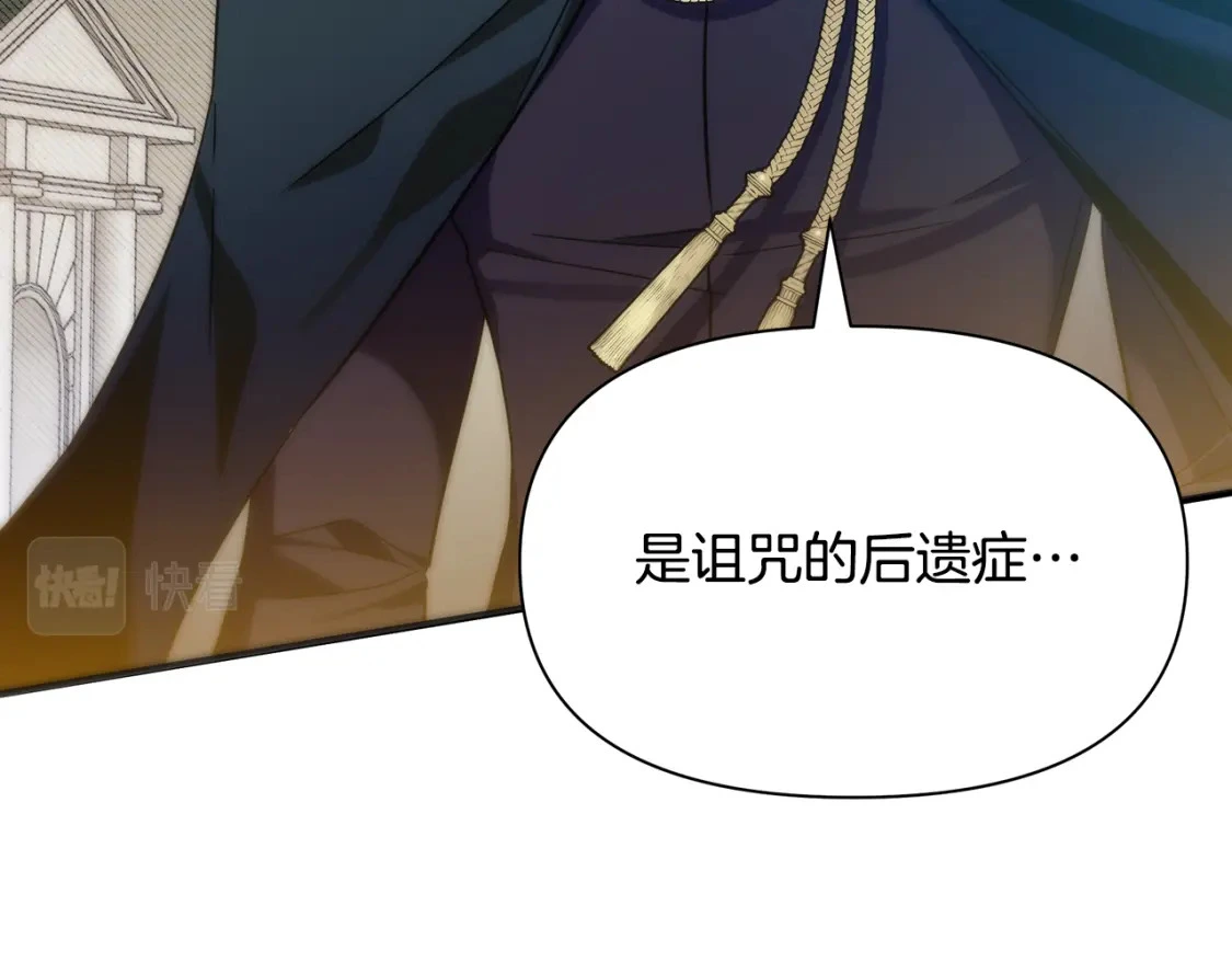 第330页