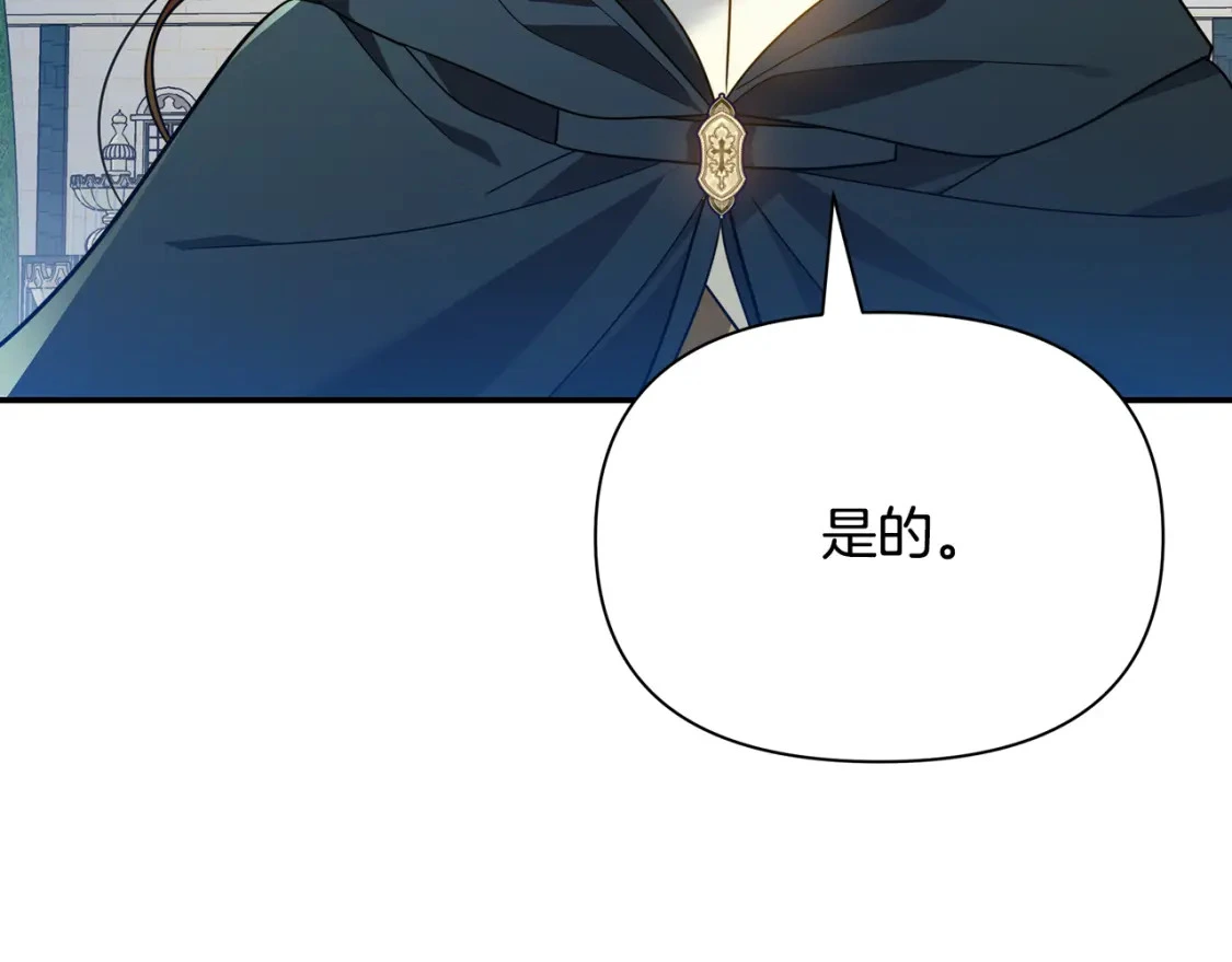 第363页
