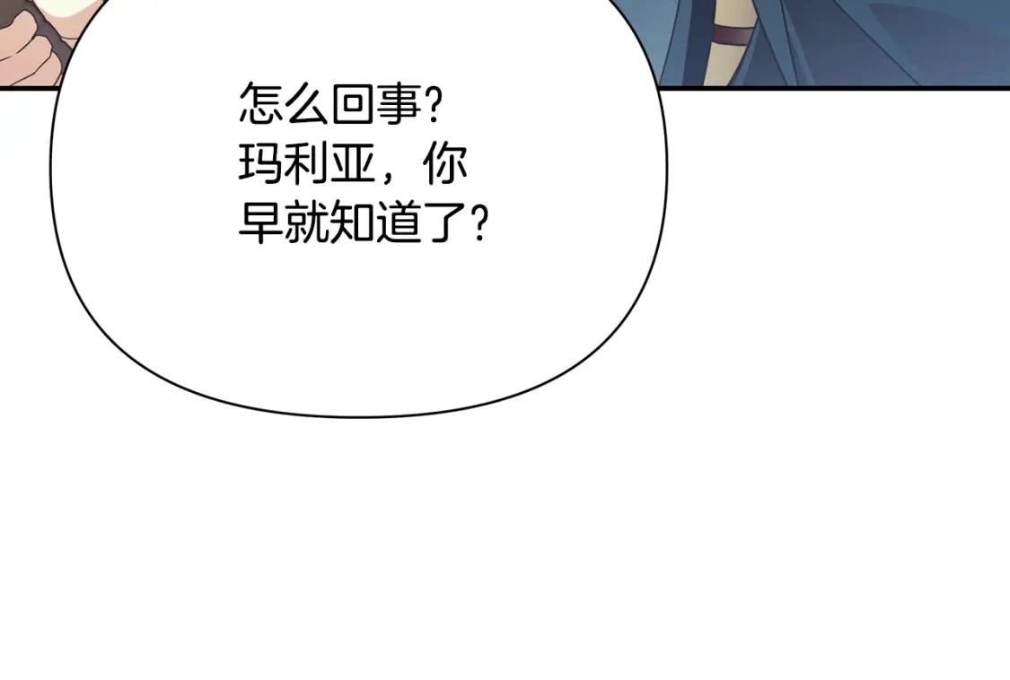 第588页