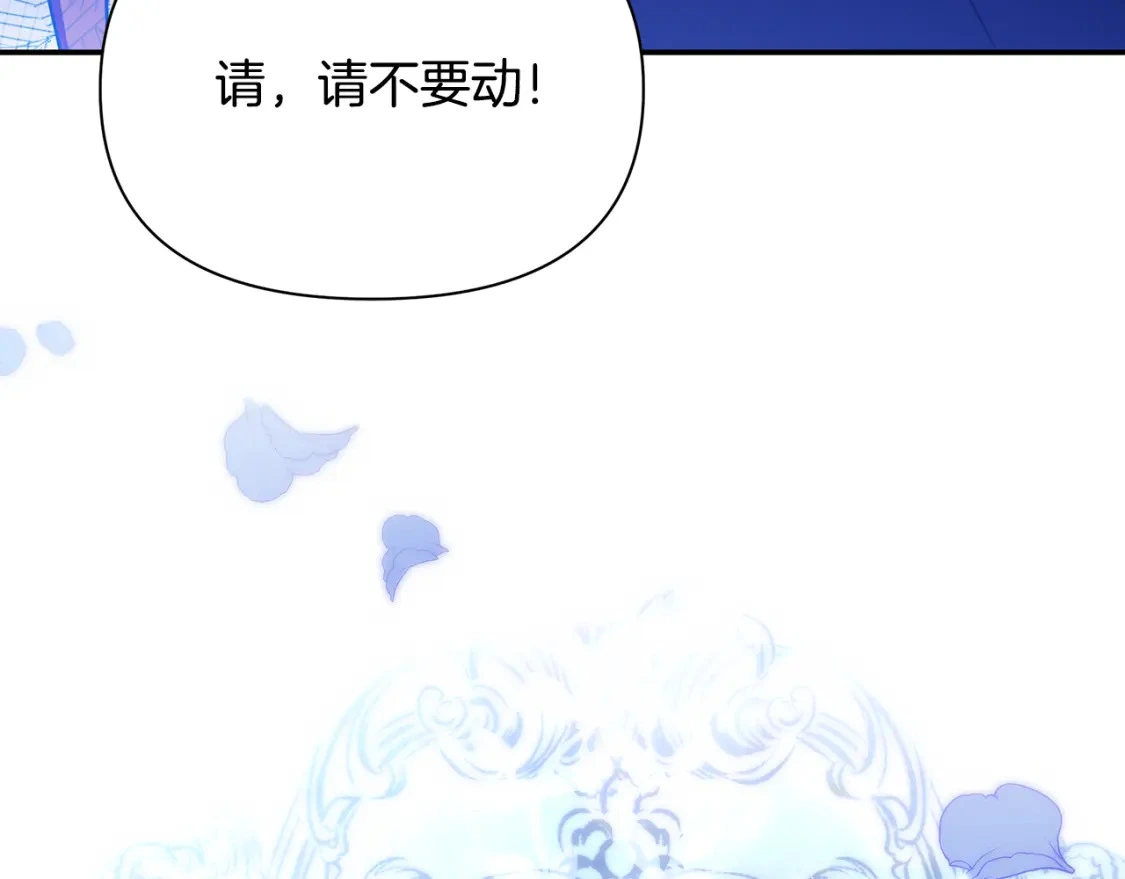 第456页