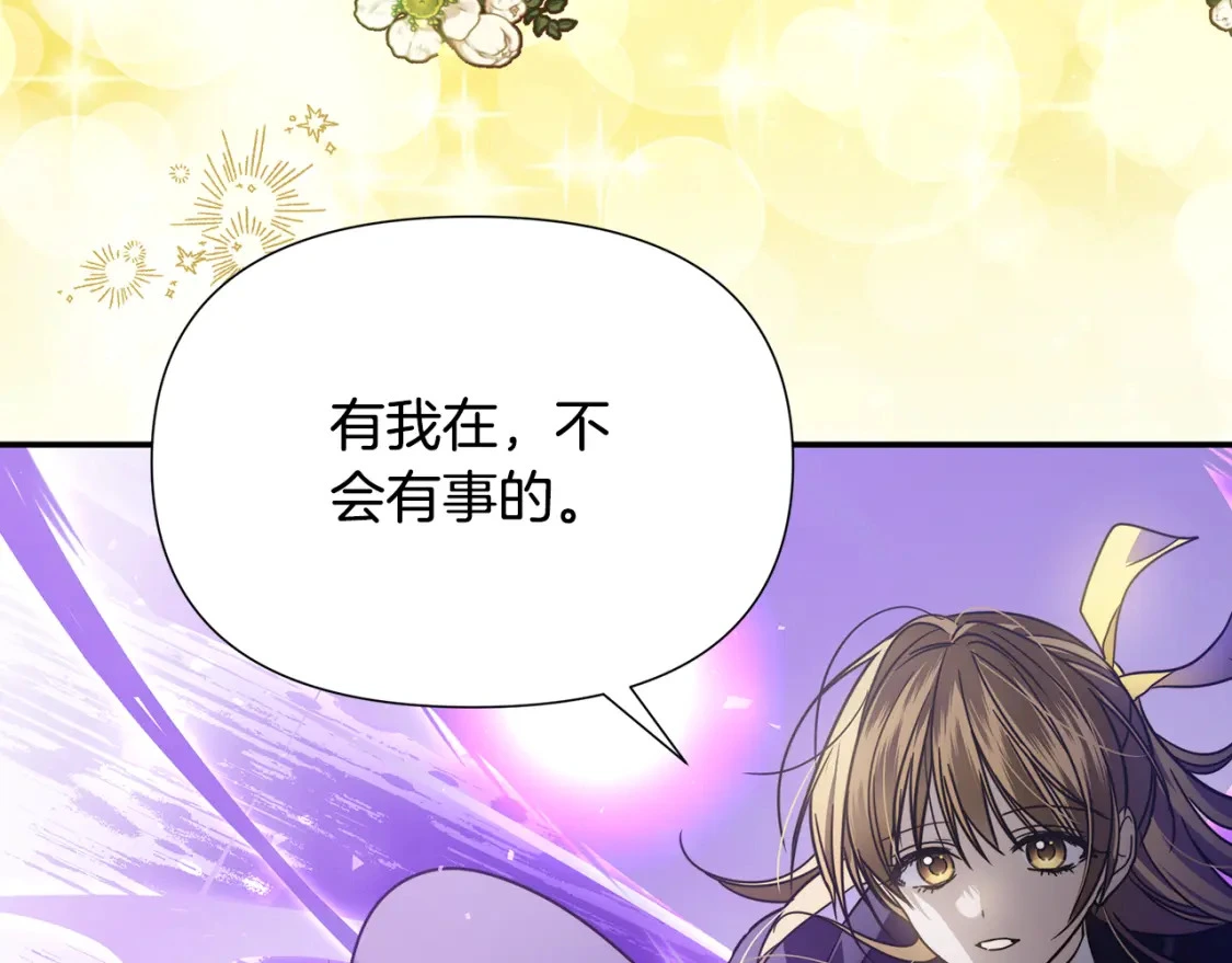 第276页