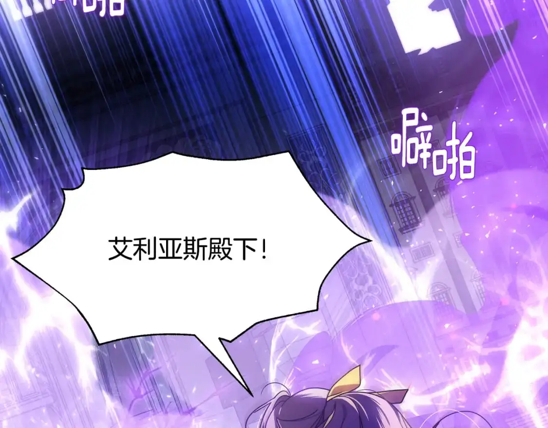 第222页