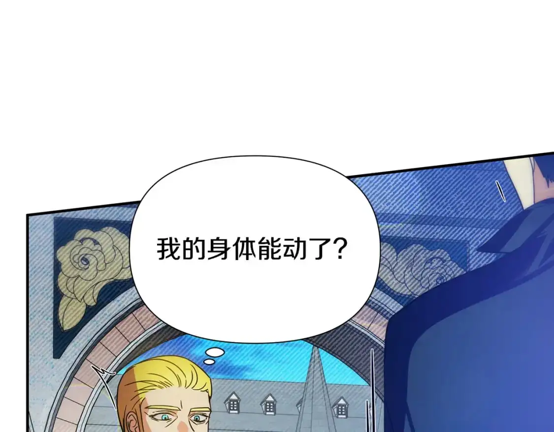 第477页