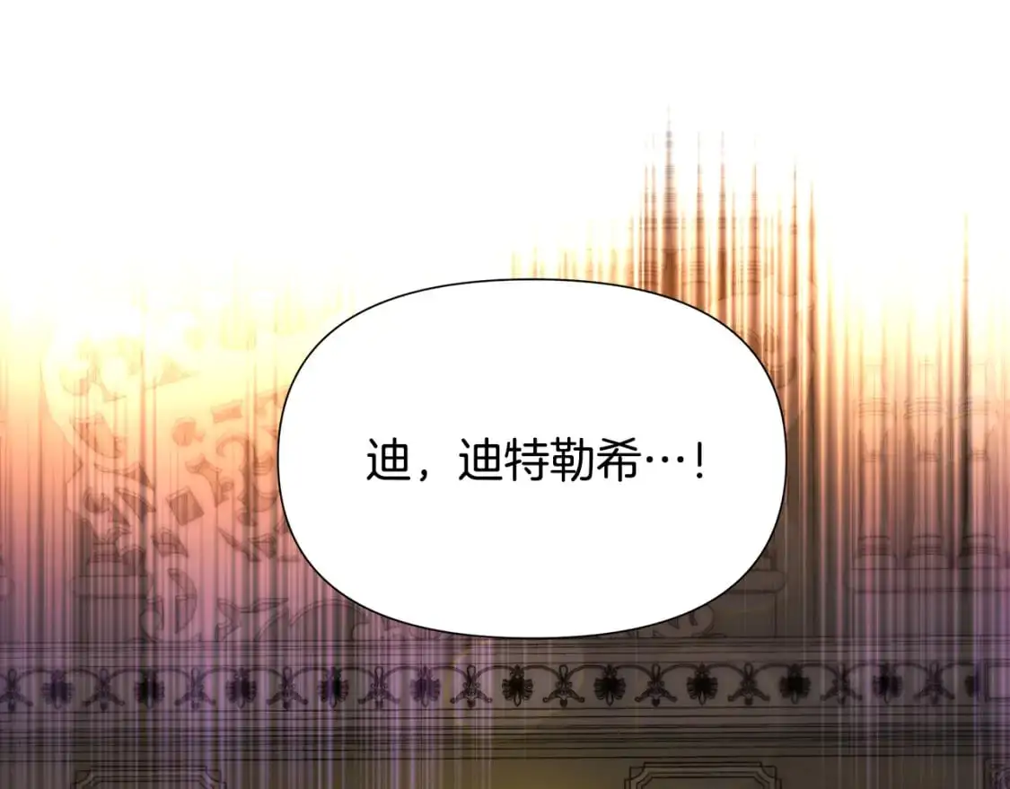 第501页