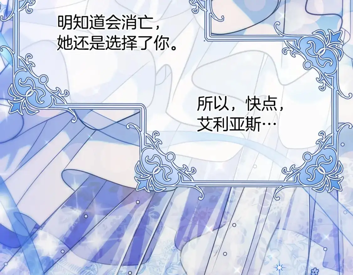 第390页