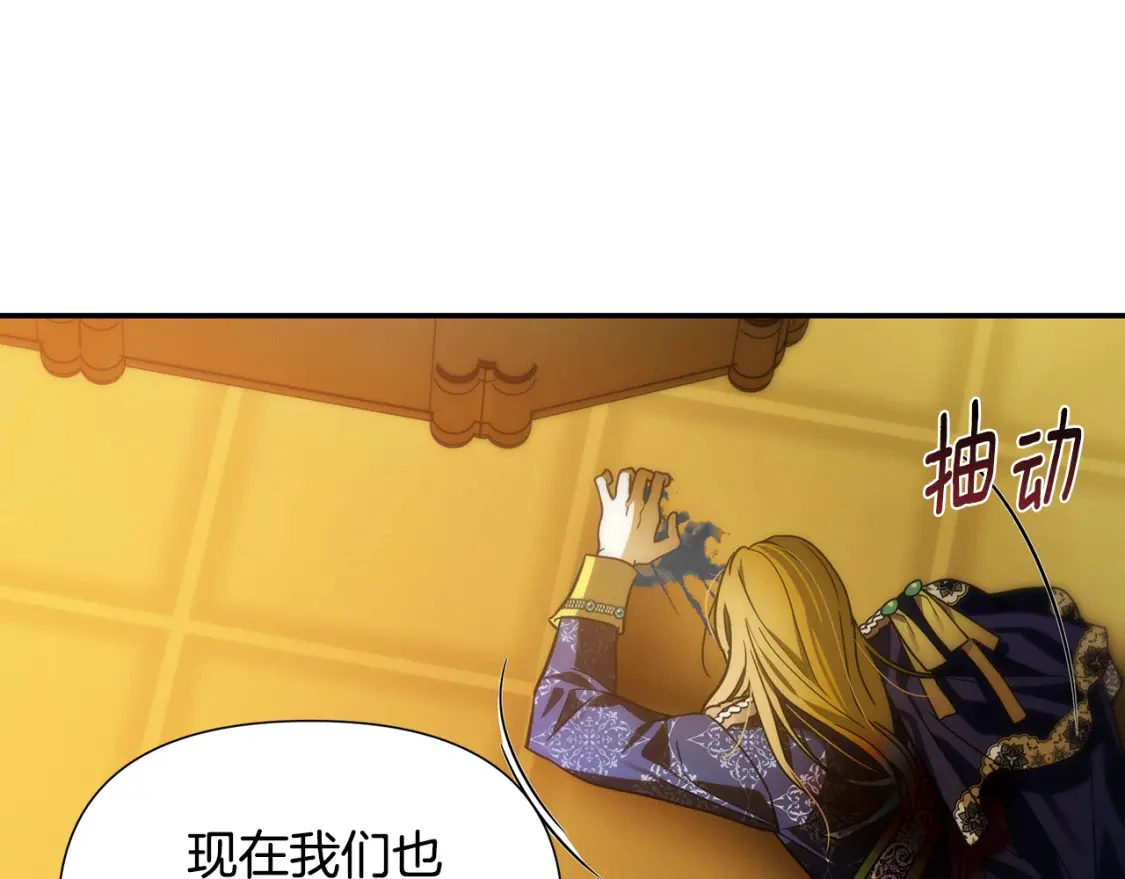 第459页