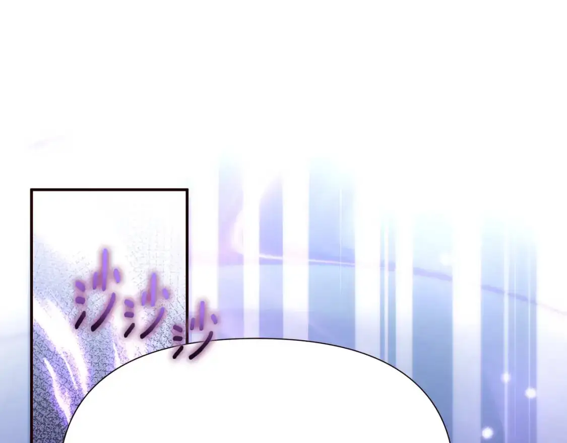 第261页
