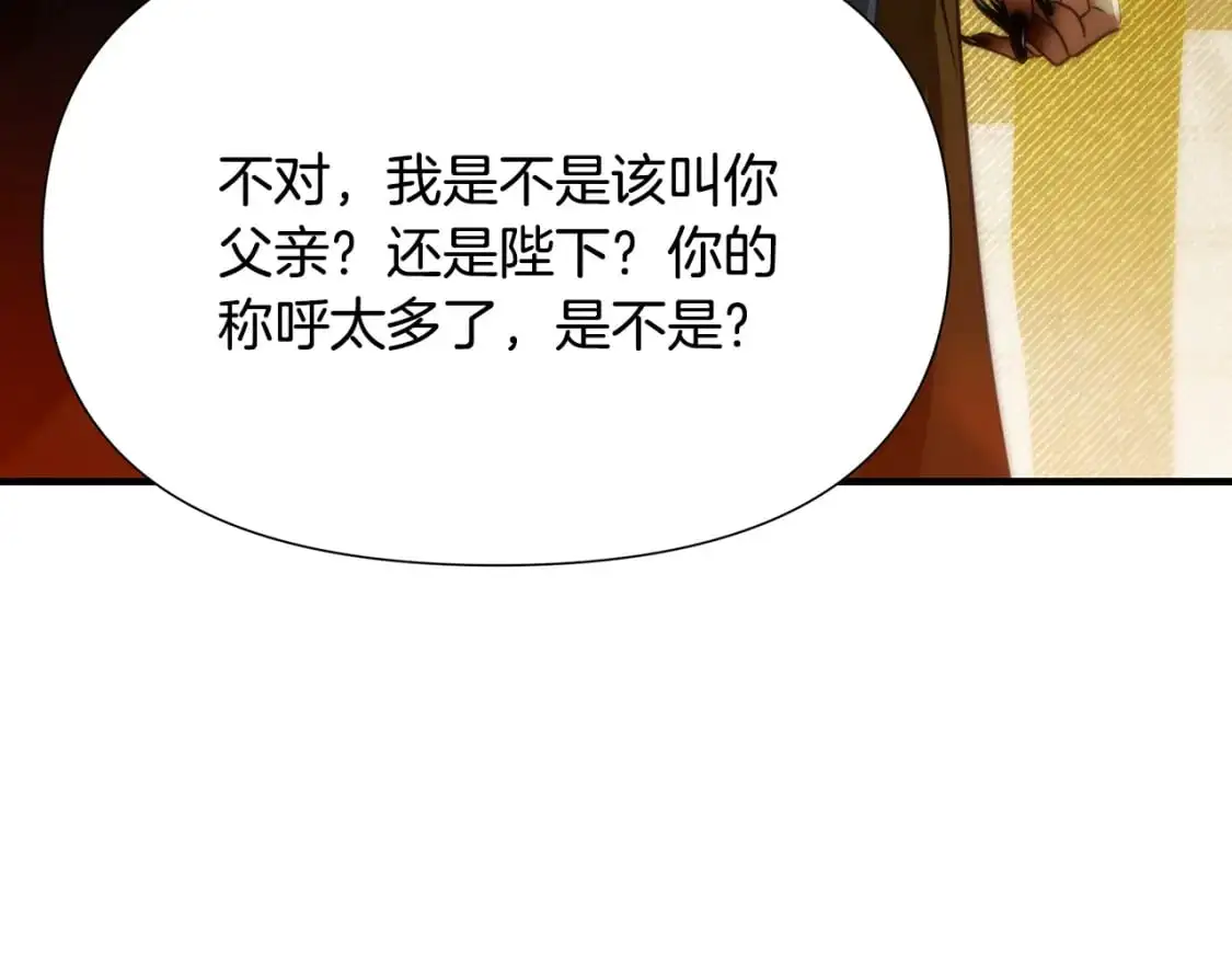 第510页