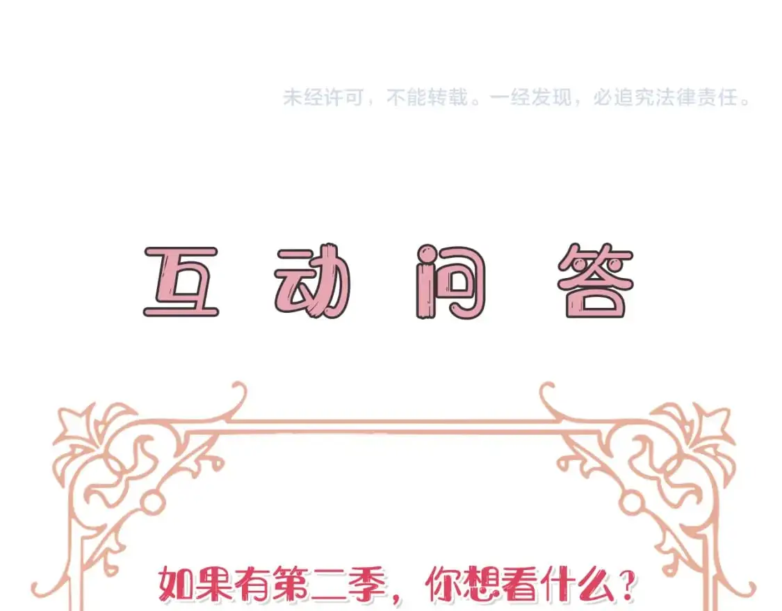 第789页