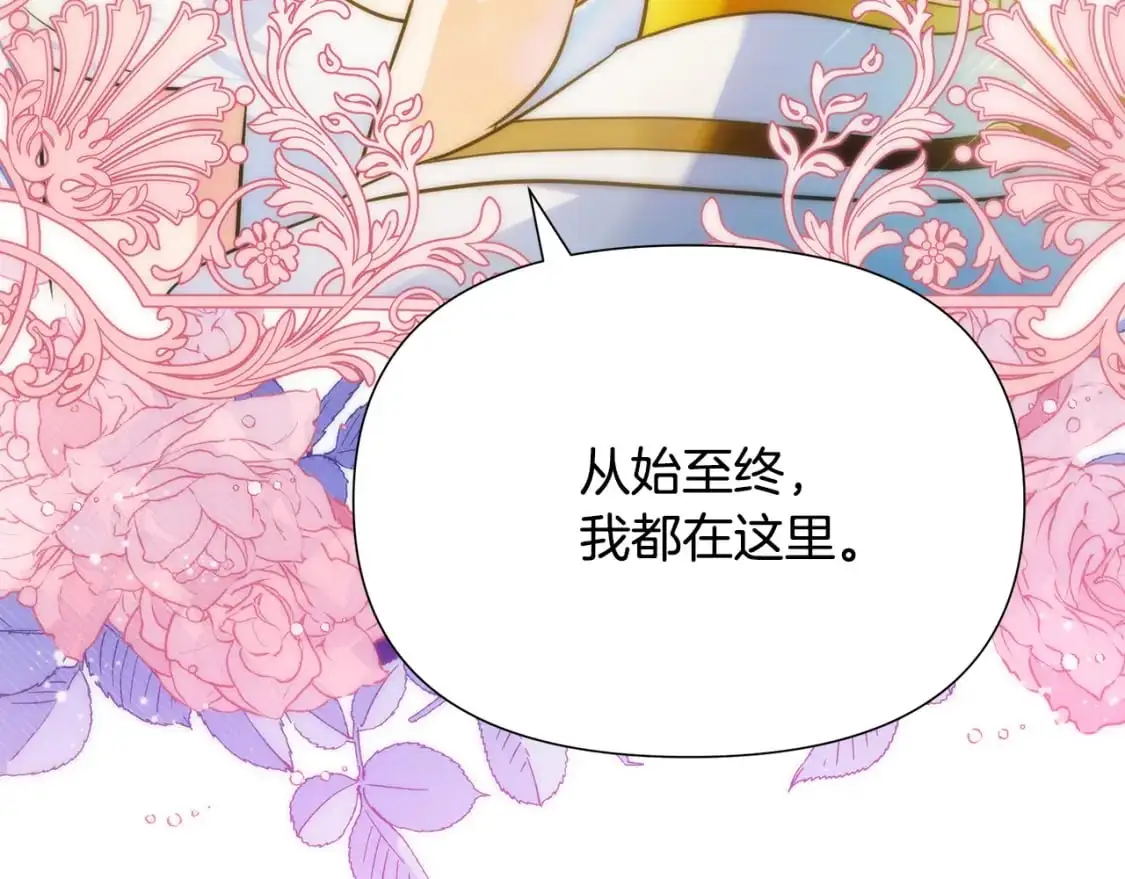 第570页