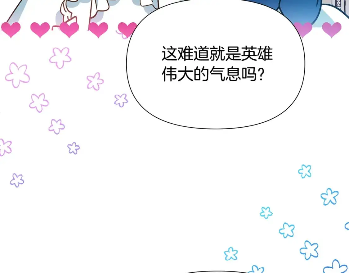 第615页