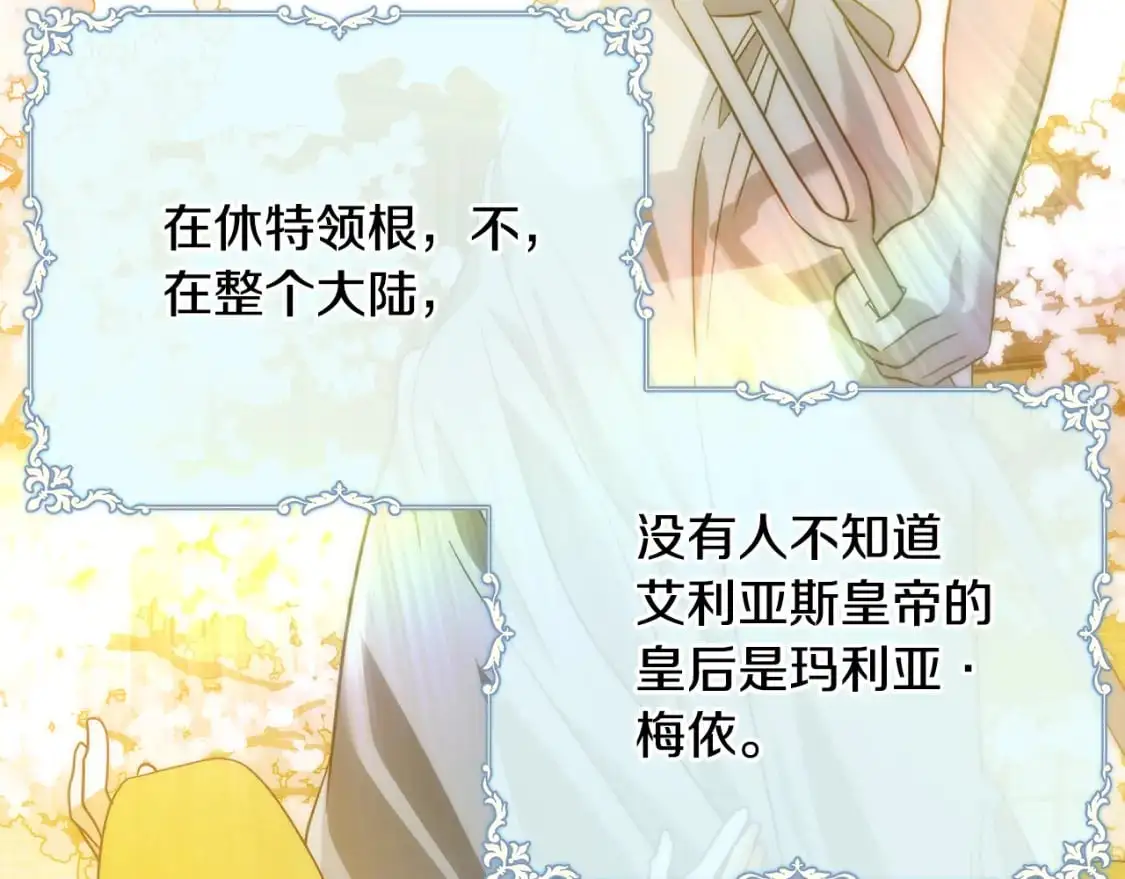 第438页