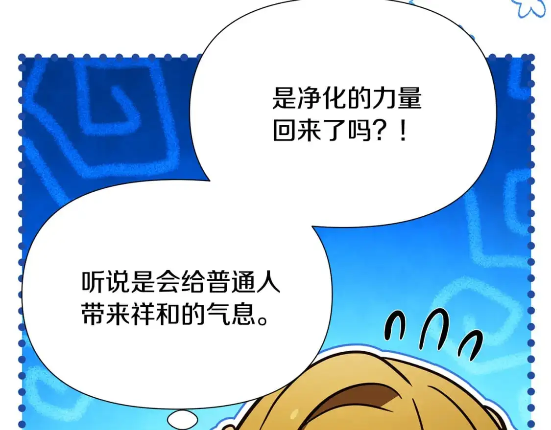 第618页