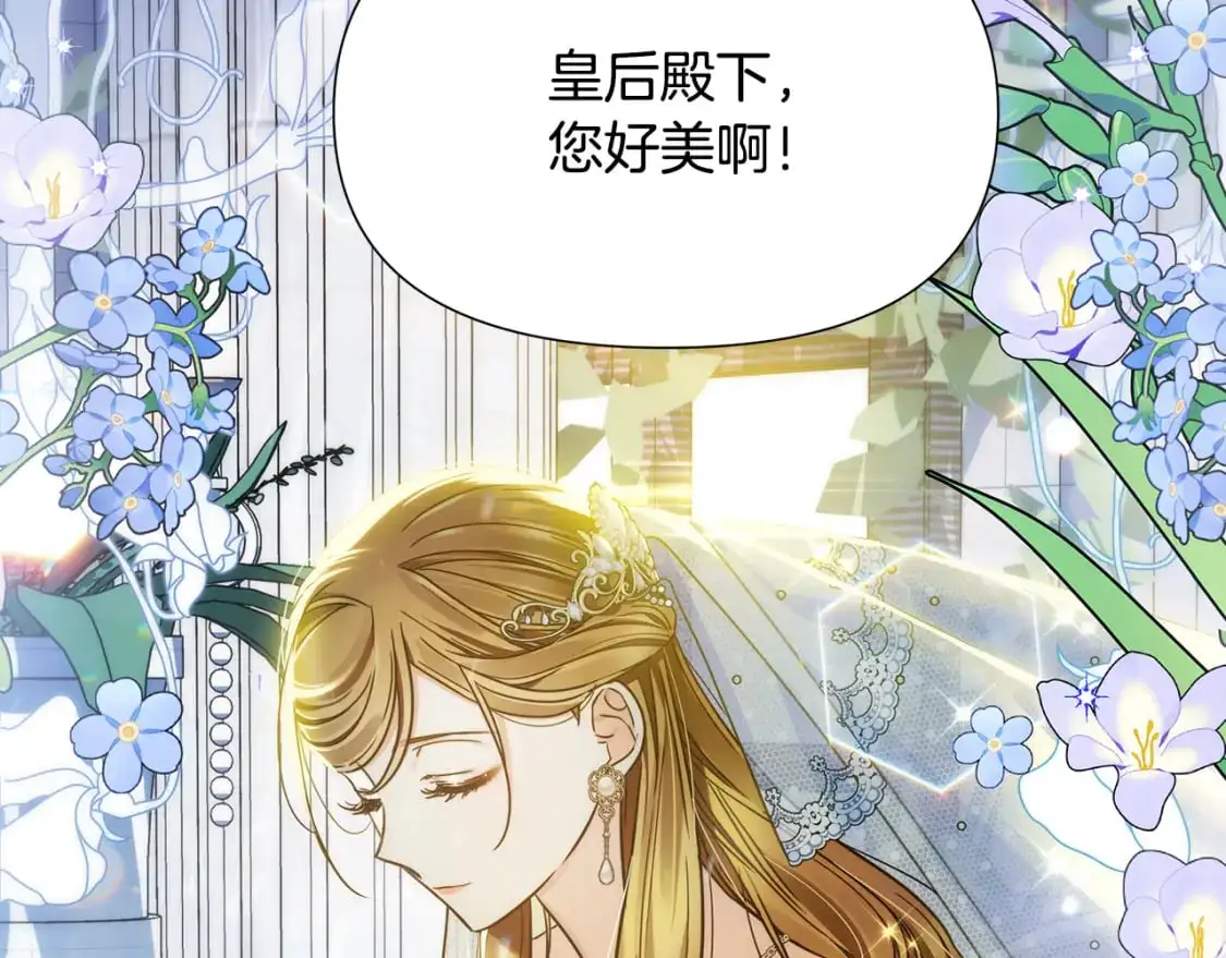 第597页