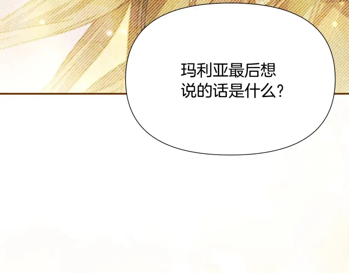 第519页