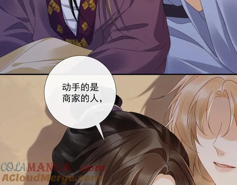 第234页