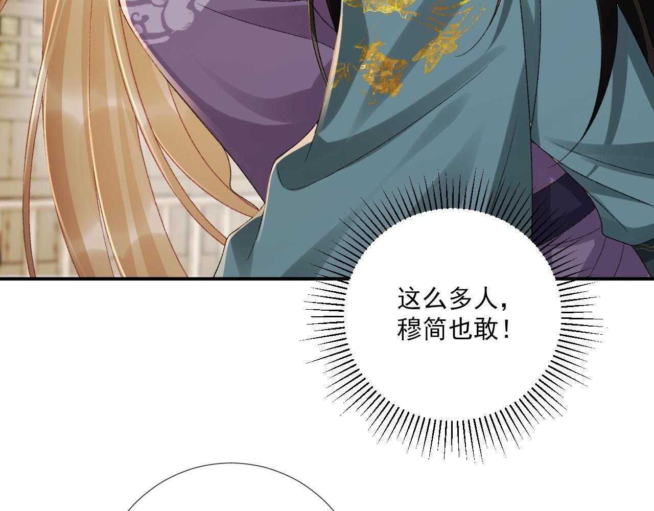 第228页