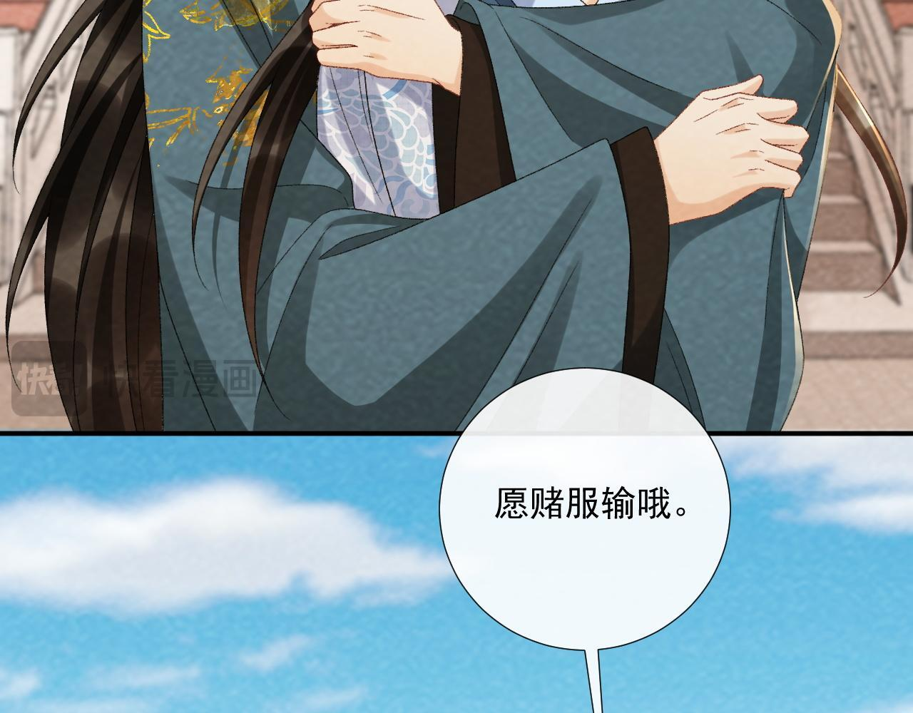 第150页