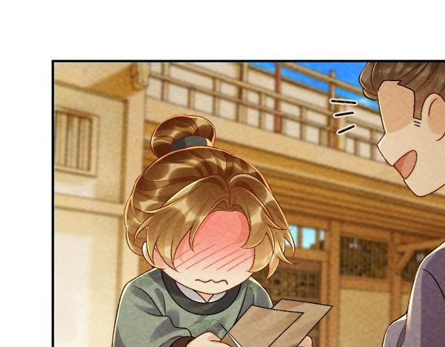第234页