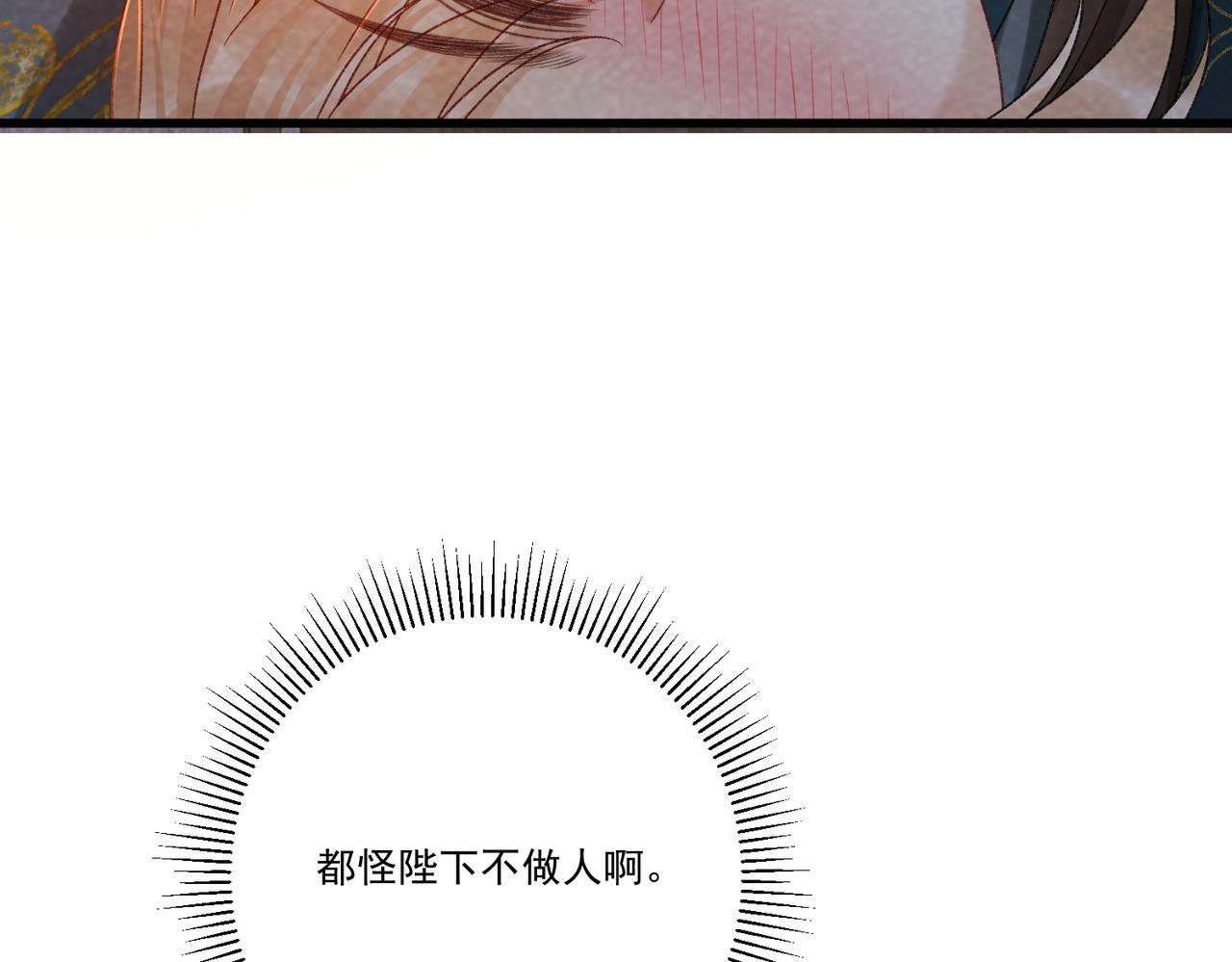 第231页