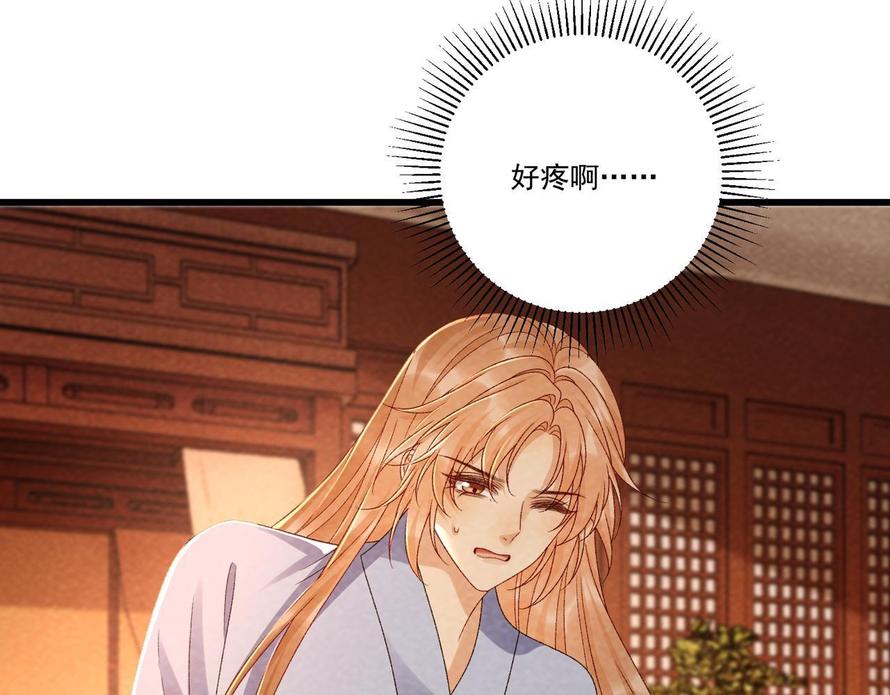 第276页