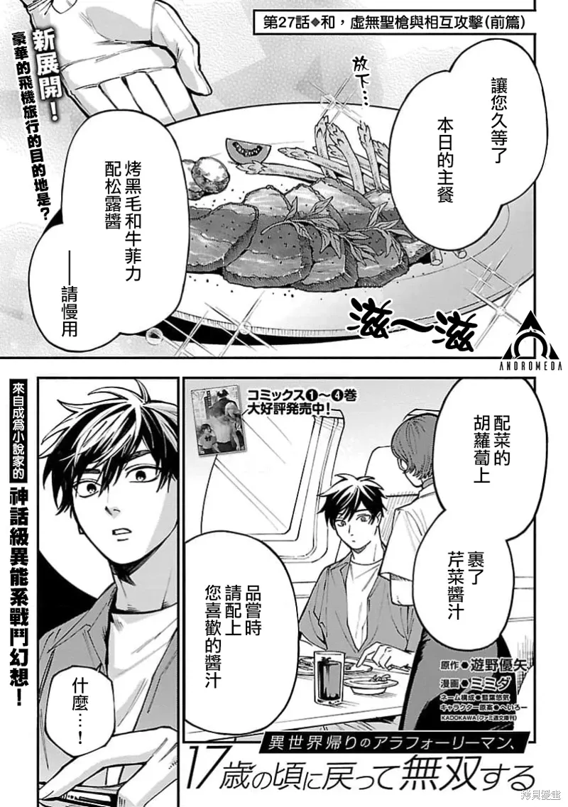 第0页