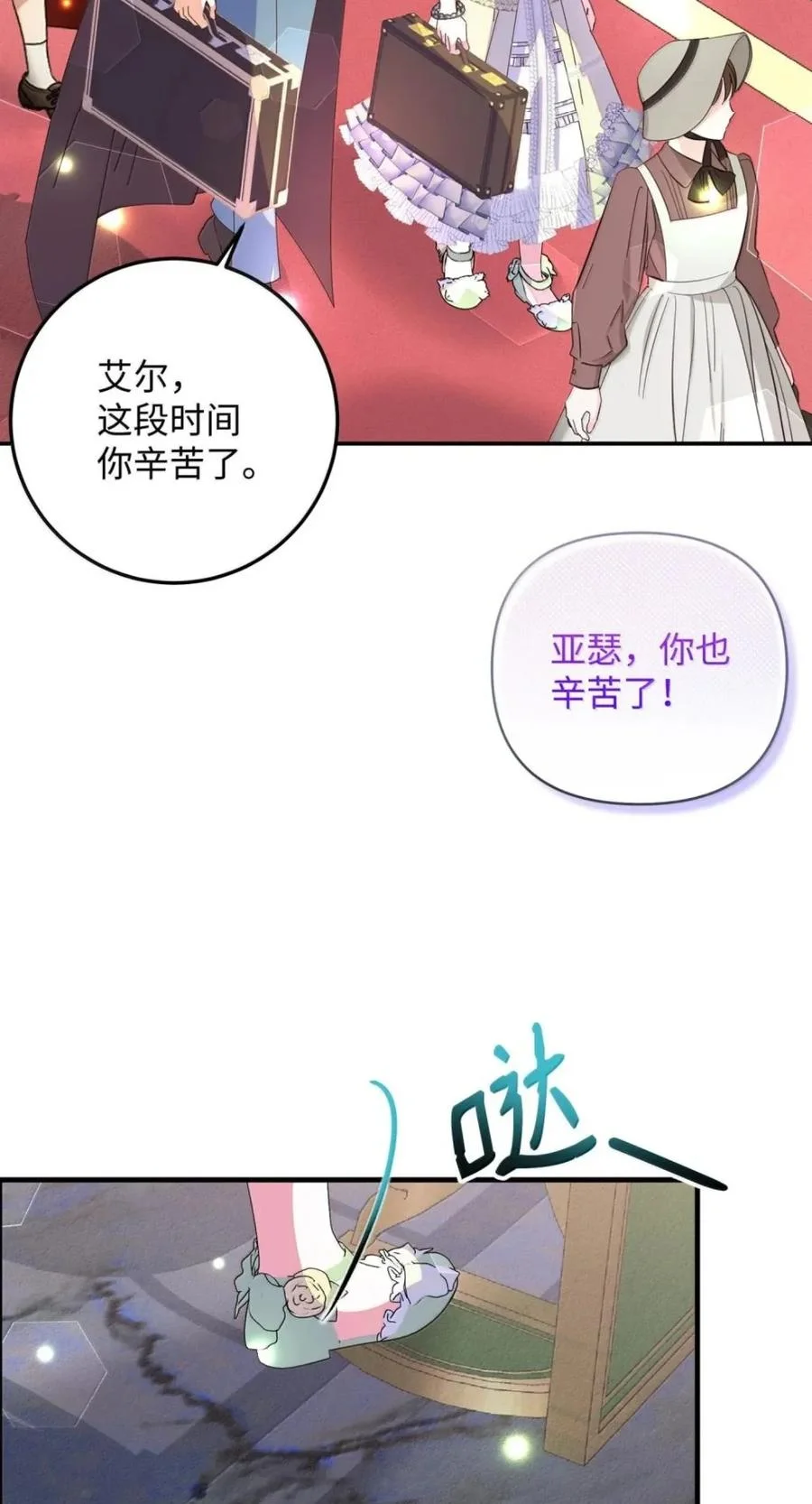 第114页