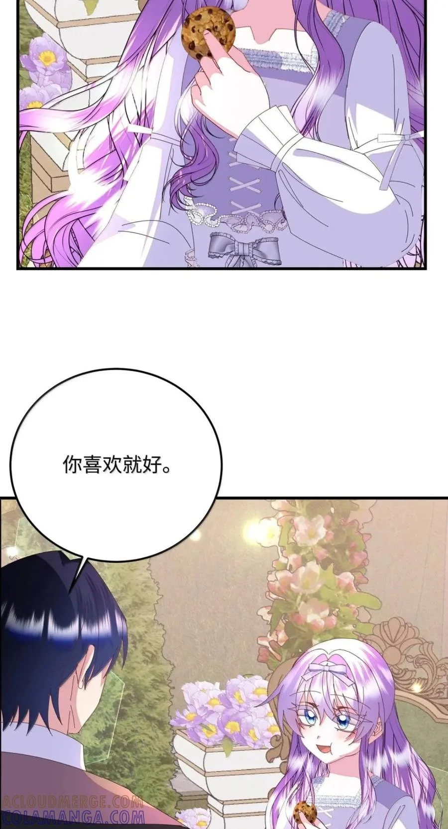 第180页