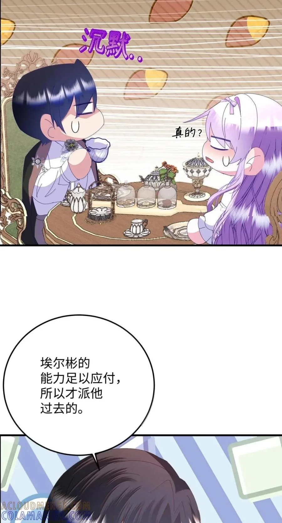 第189页