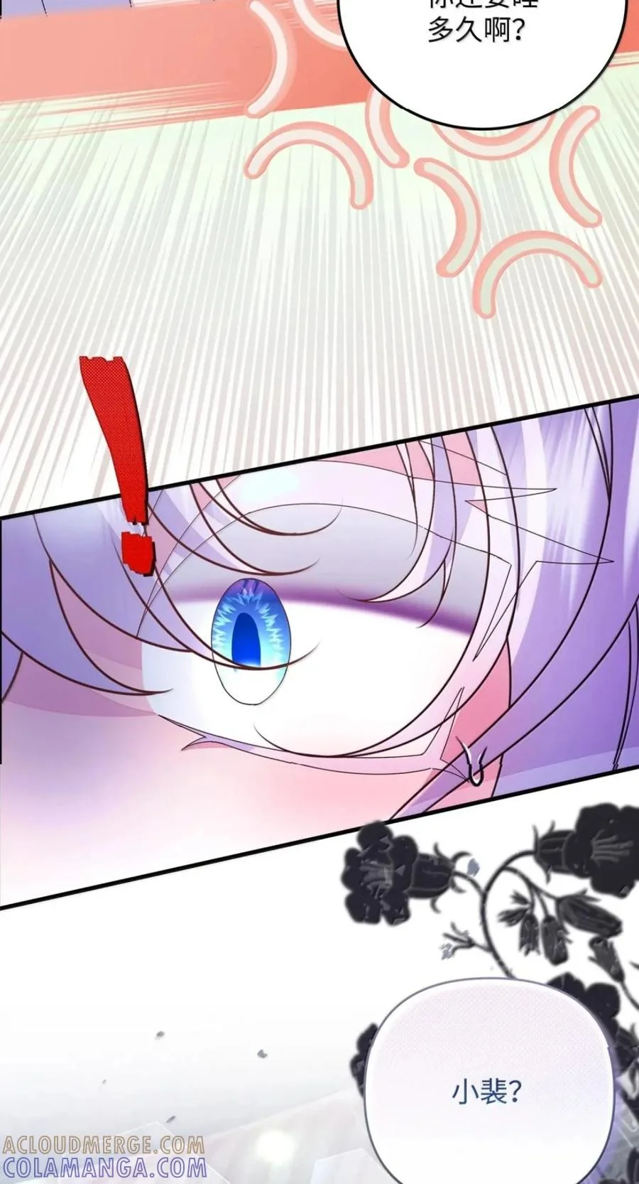 第198页
