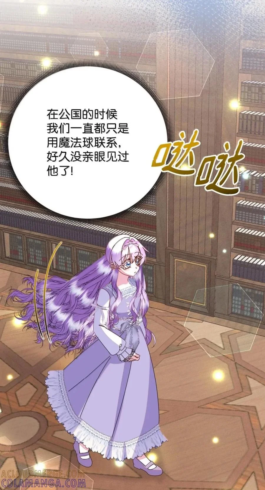 第180页