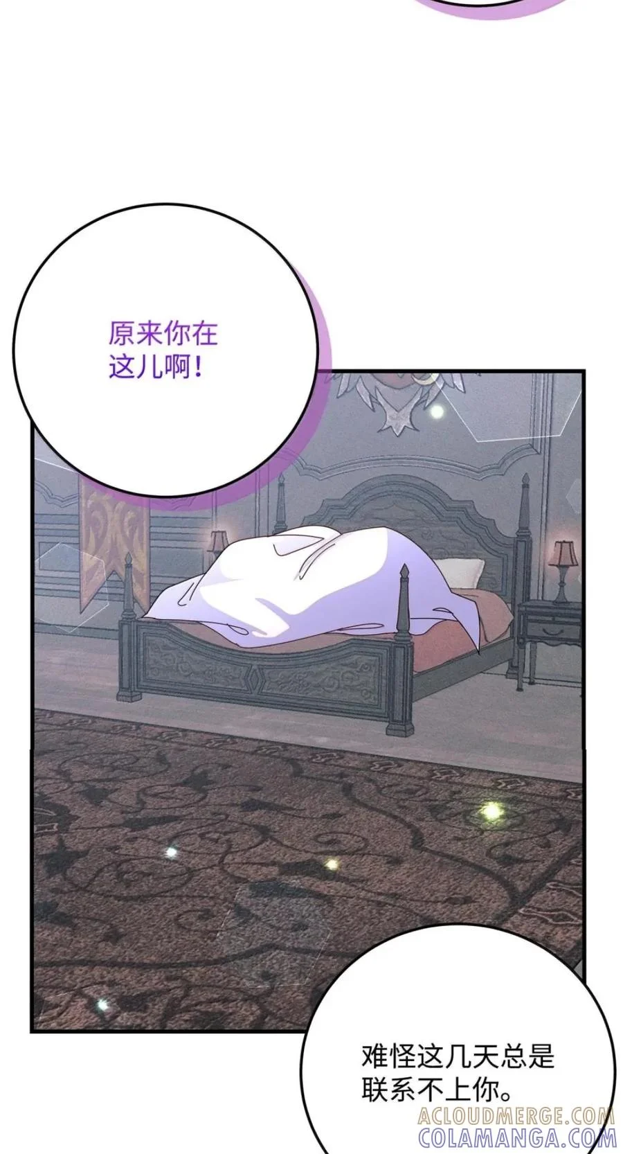 第189页