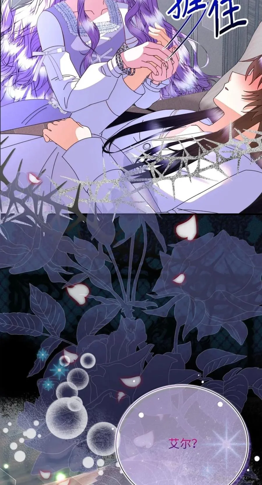 第213页