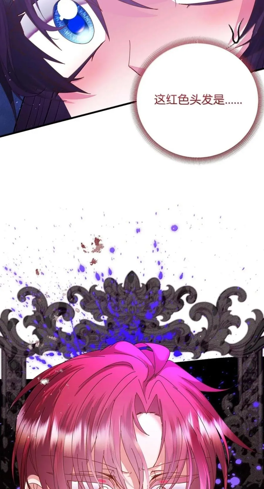 第210页
