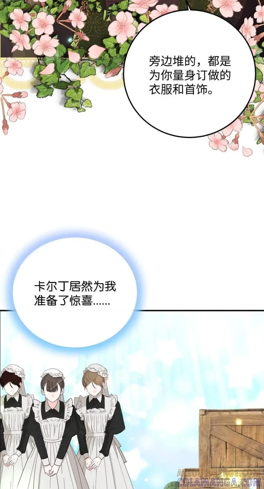 第198页