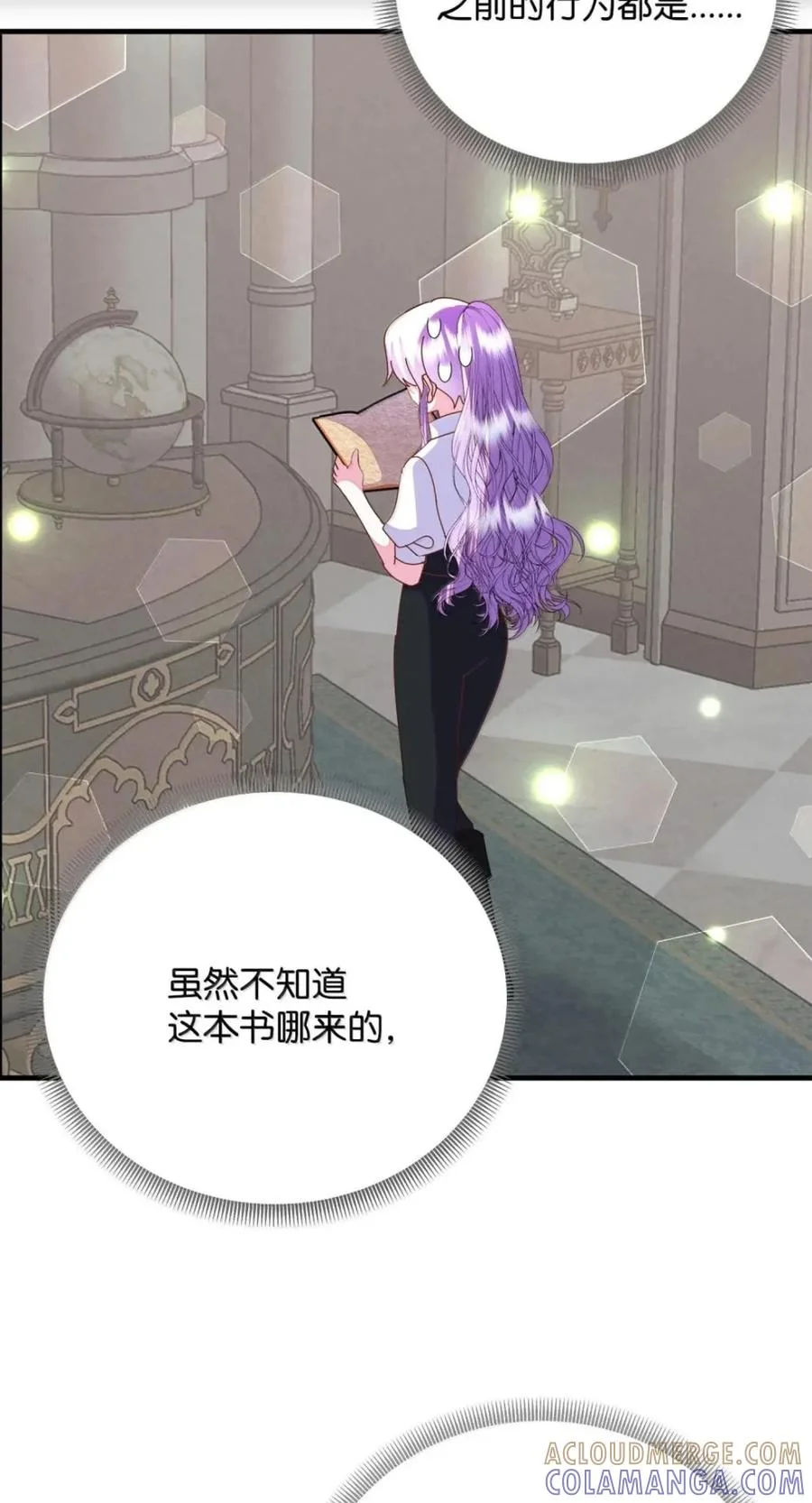 第162页