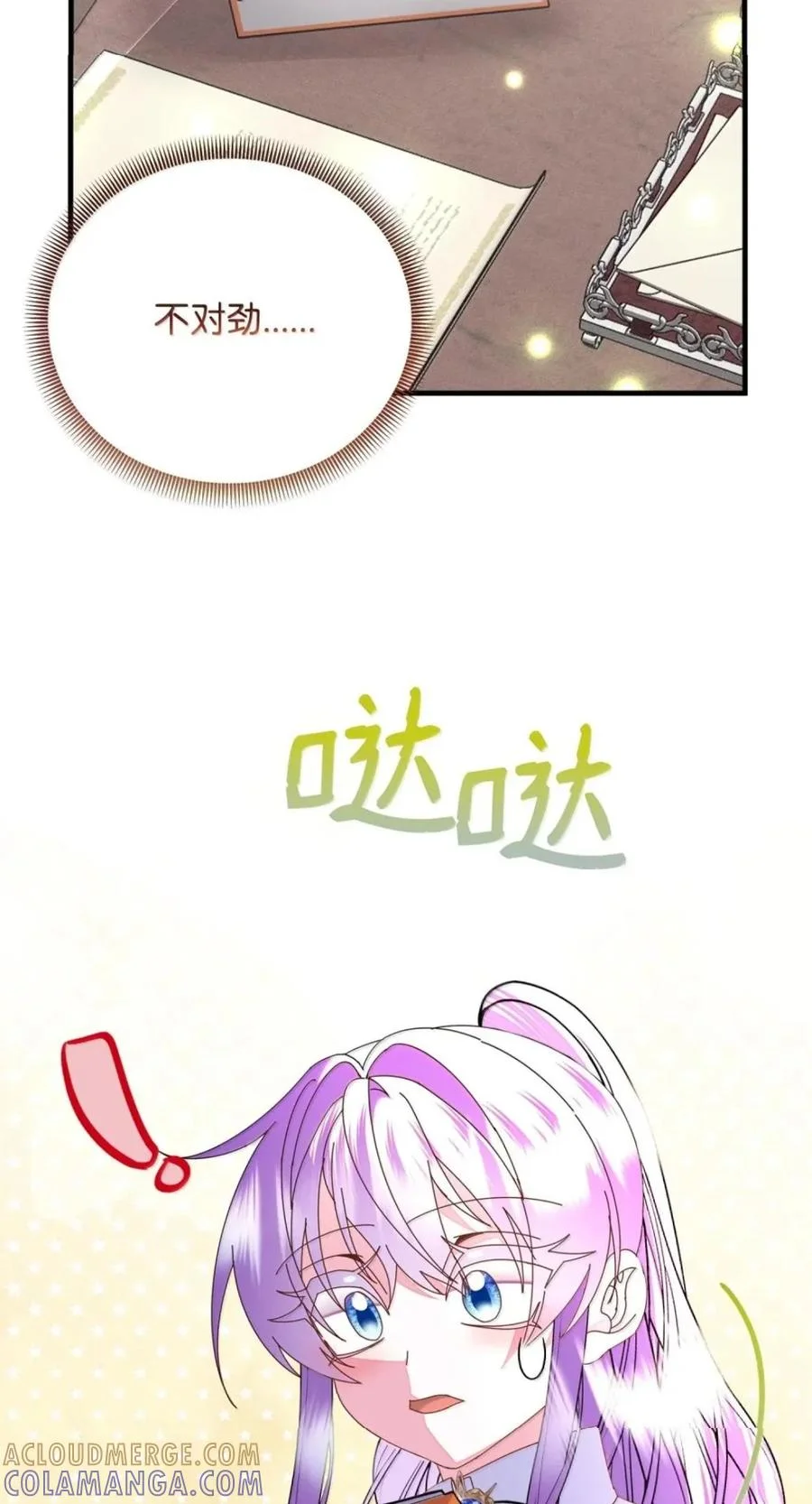 第135页