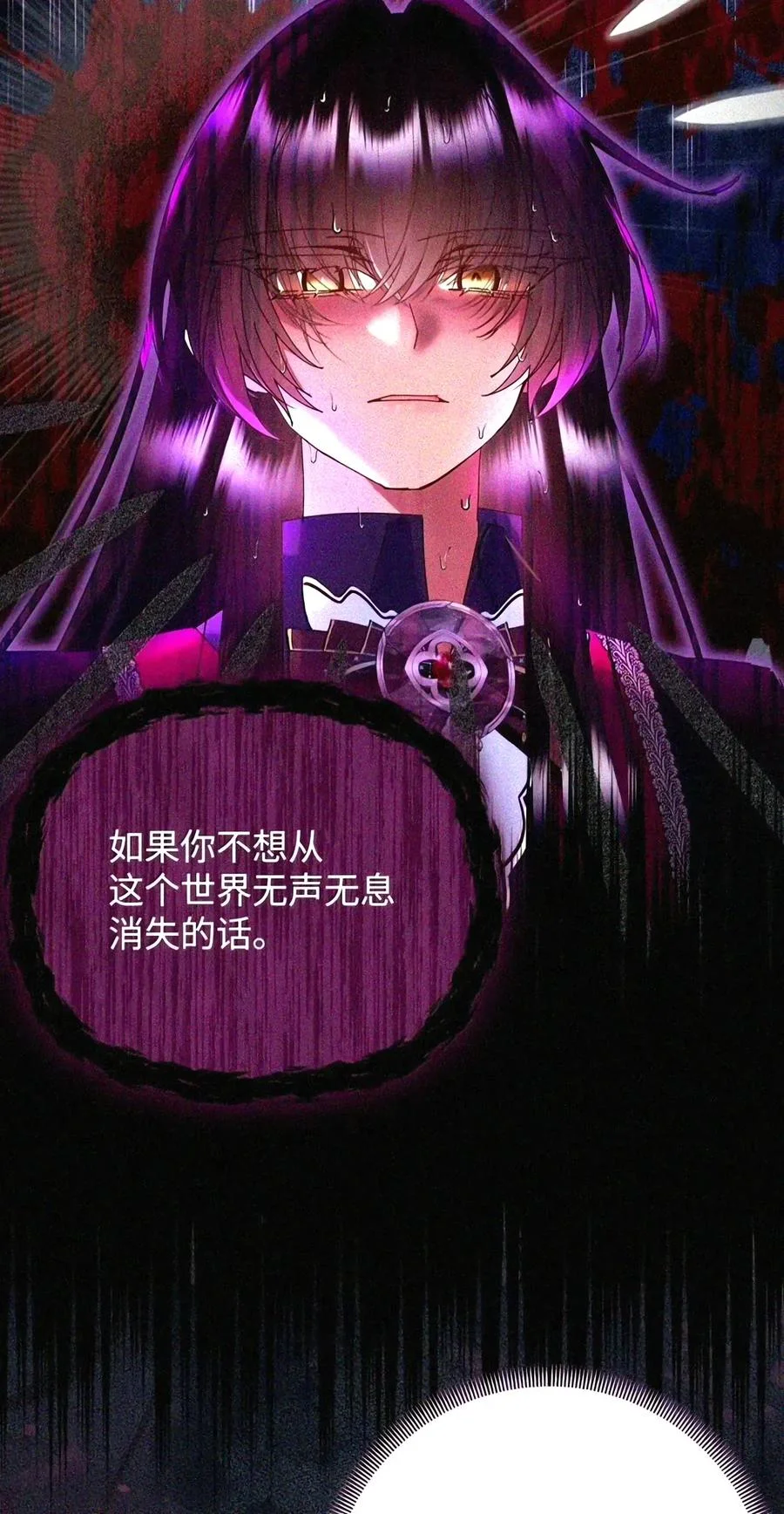 第243页