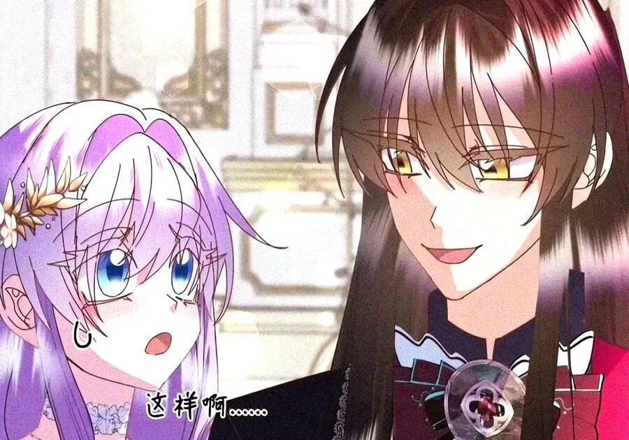 第267页