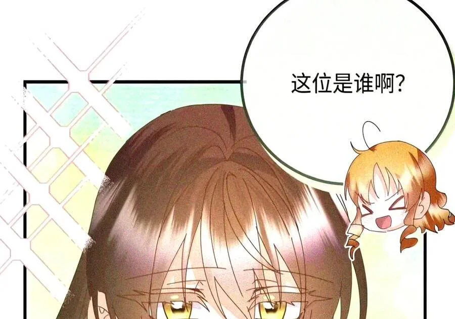 第357页