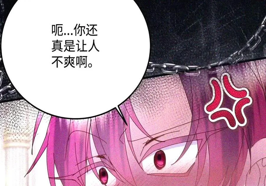 第222页